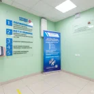 Медицинский центр Ситидок на улице Буторина Фотография 16