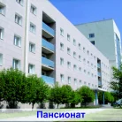 Свердловская областная клиническая больница №1 Фотография 8